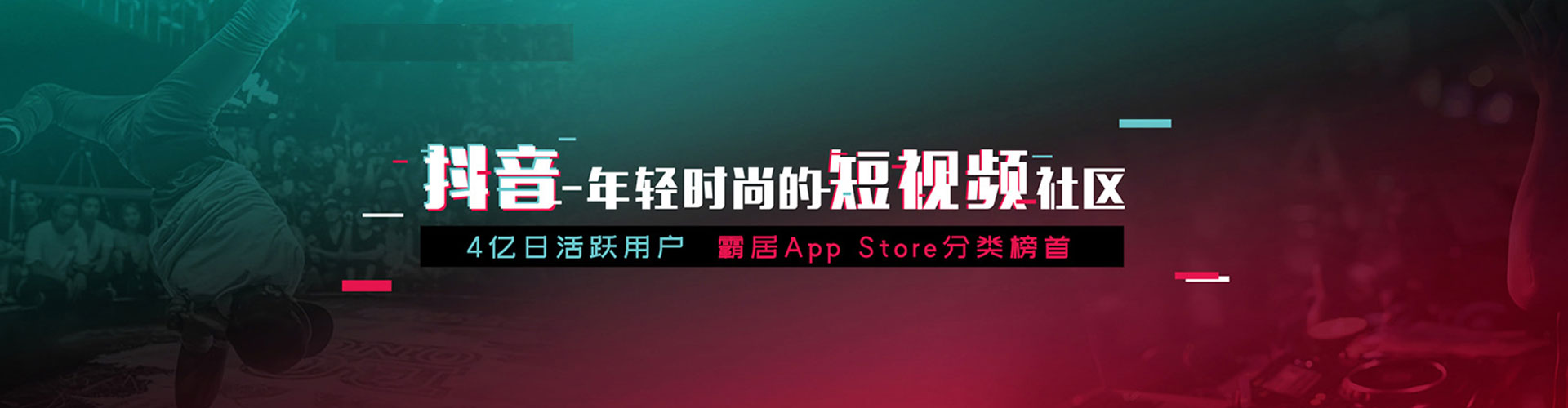 临沭百度推广优化